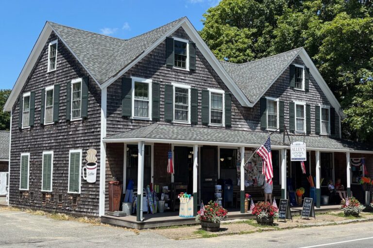 Alley's General Store on State Road in West Tisbury